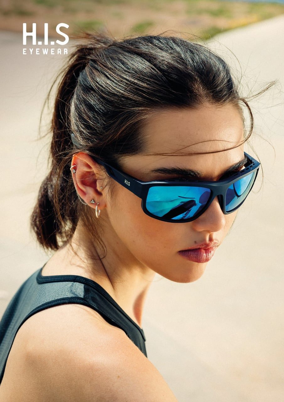 Sonnenbrille mit hochwertigen, blauverspiegelt polarisierende Gläser