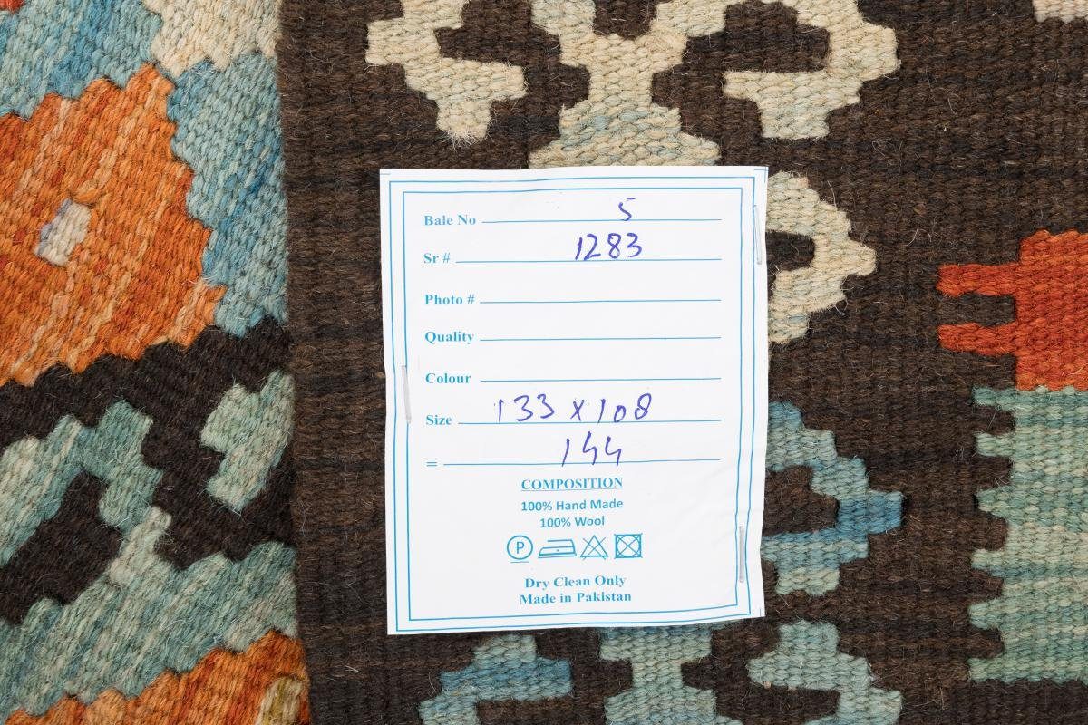108x133 Kelim 3 mm rechteckig, Orientteppich Trading, Nain Handgewebter Höhe: Afghan Orientteppich,