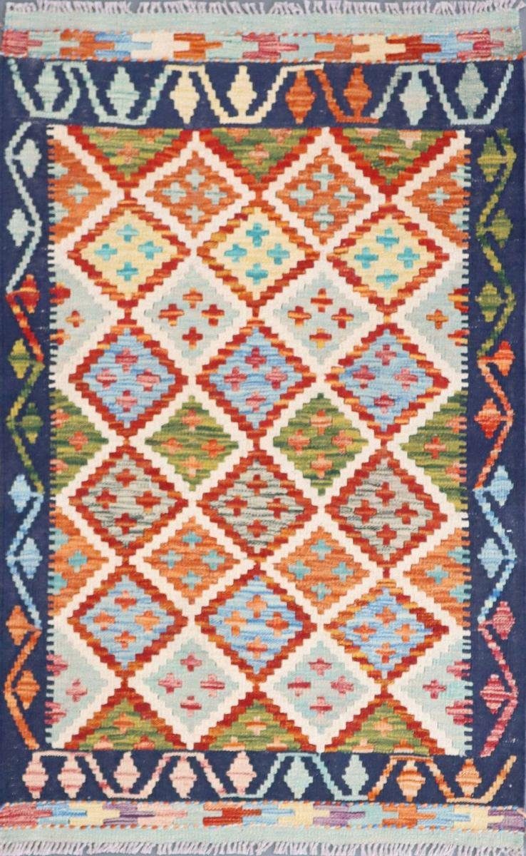 Orientteppich Kelim Afghan 83x119 Handgewebter Orientteppich, Nain Trading, rechteckig, Höhe: 3 mm