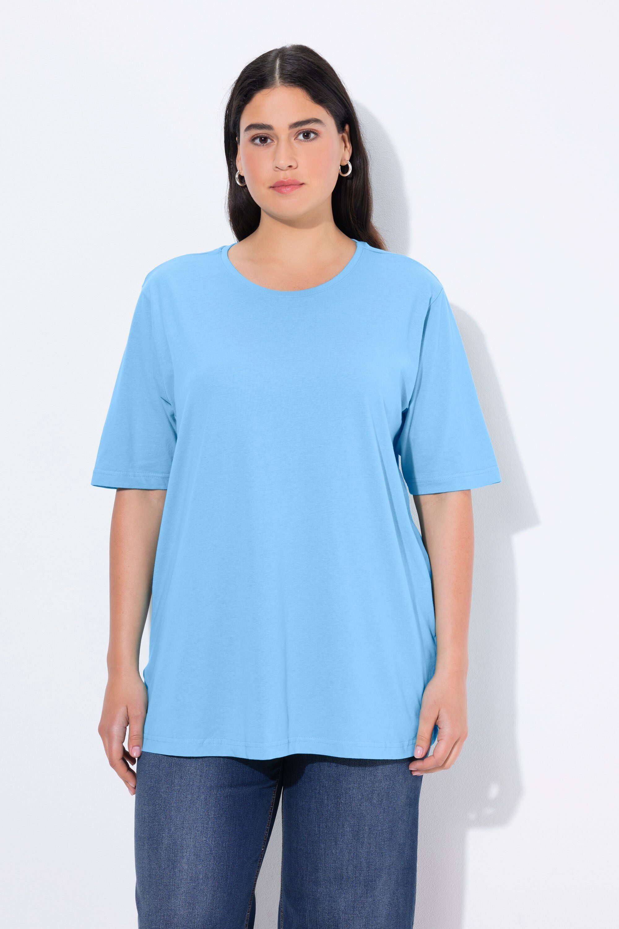 Ulla Popken T-Shirt T-Shirt Rundhalsausschnitt Relaxed Halbarm