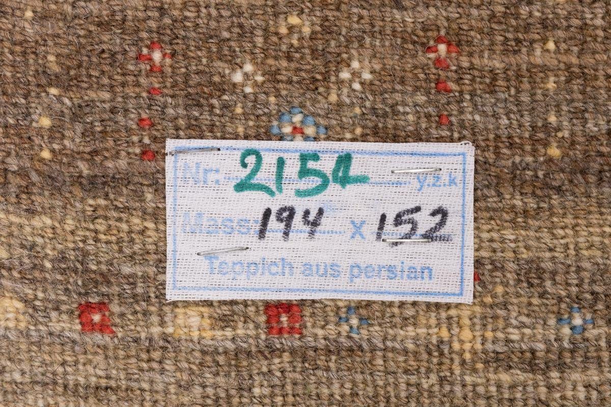 Gabbeh 151x195 Nain Loribaft Perser Handgeknüpfter Orientteppich rechteckig, mm Moderner Höhe: Trading, Orientteppich, 12
