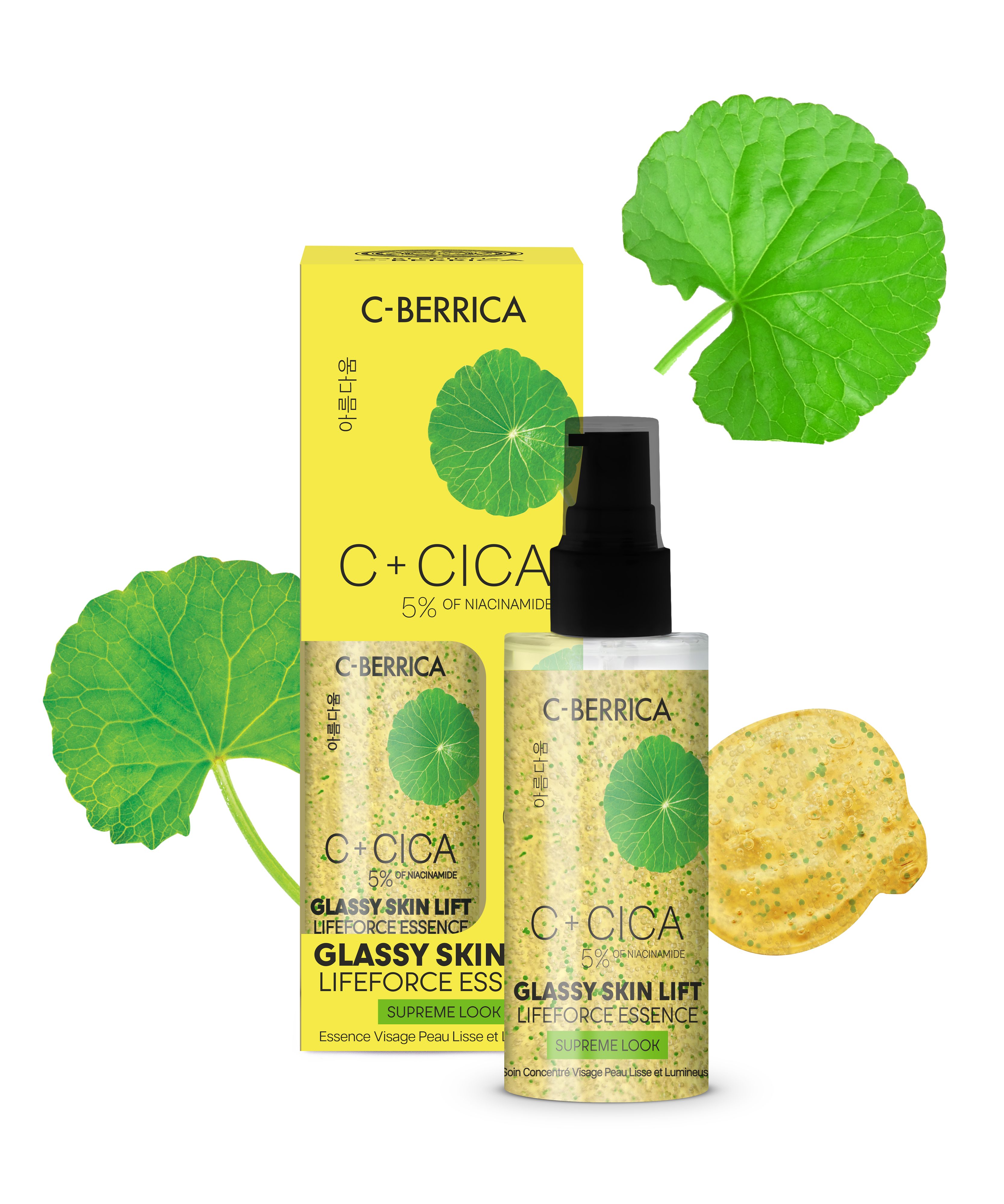 Natura Siberica Gesichtsserum CICA C-BERRICA. Glassy Skin Lift LIFEFORCE ESSENCE