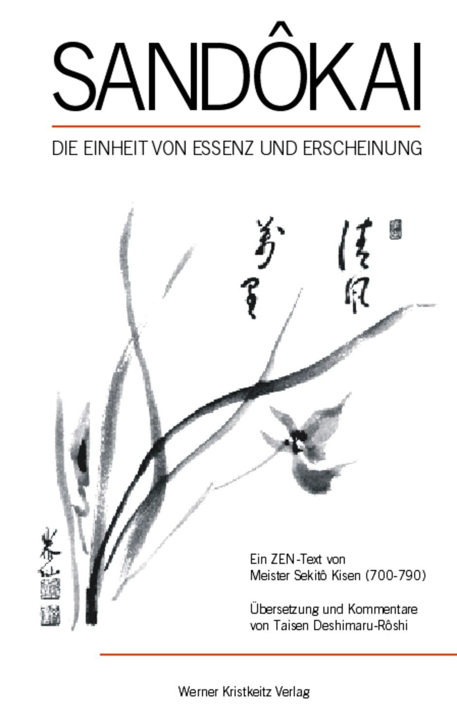 Sandokai / Taisen Deshimaru, Sekito Kisen