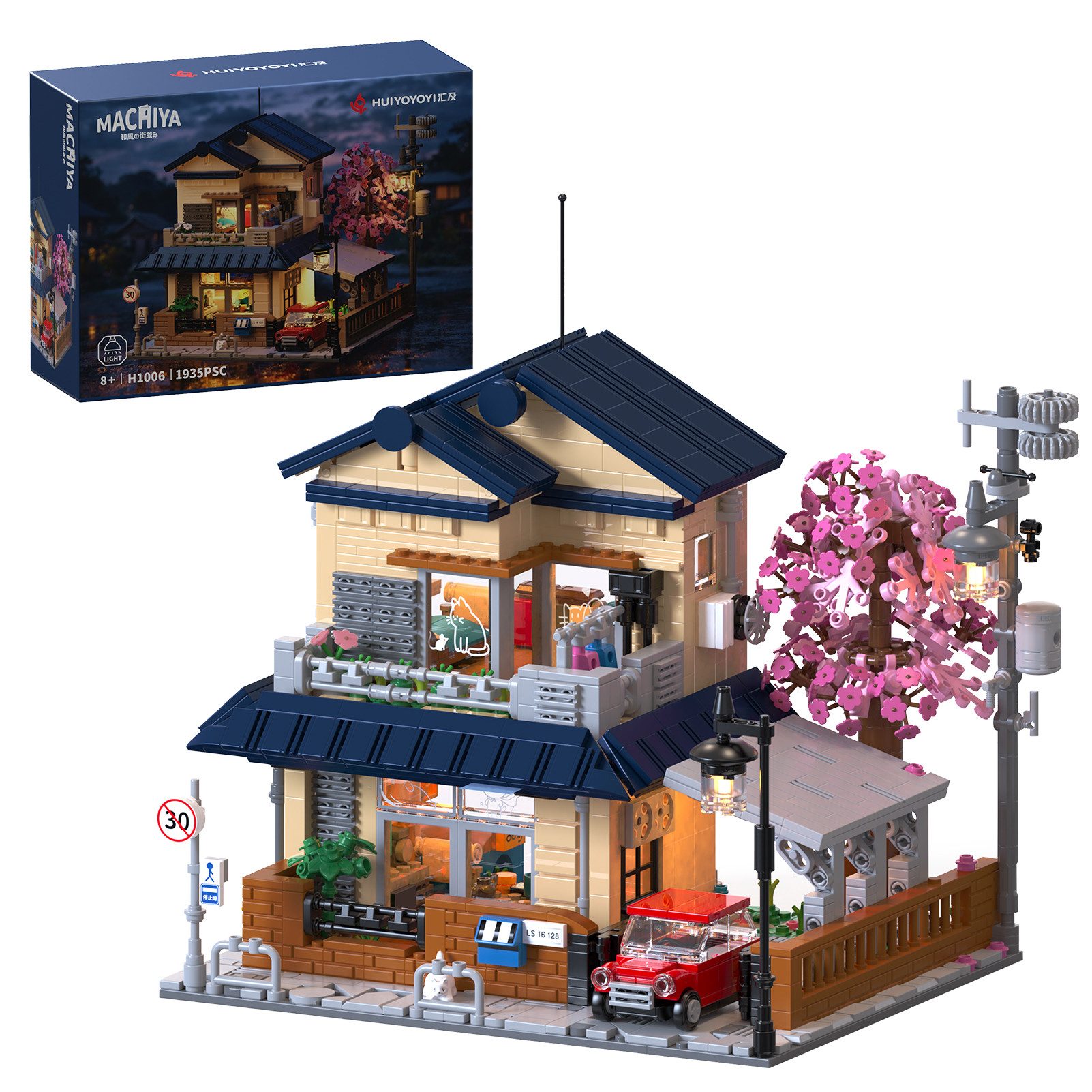 Esun Bausteinmodell Eines Japanischen, Japan Kirschblüten Häuser Garten Spielbausteine, (Set, 1935 St., Komplettset), Modell einer Villa Deko mit Beleuchtung - 1935 St.