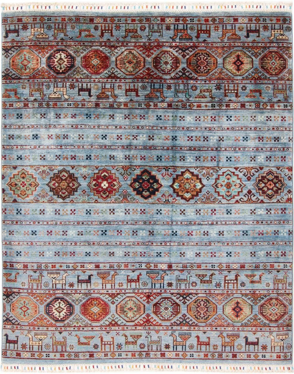 Orientteppich Arijana Shaal 159x196 Nain Orientteppich, 5 rechteckig, Höhe: Handgeknüpfter Trading, mm