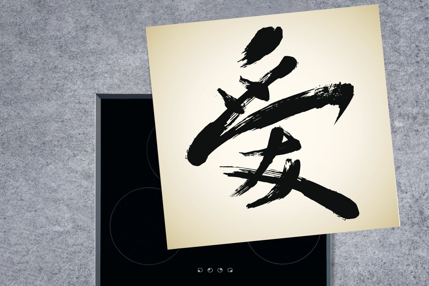 Zeichen (1 MuchoWow Ceranfeldabdeckung, für für Arbeitsplatte 78x78 küche Liebe, Vinyl, tlg), cm, Herdblende-/Abdeckplatte Chinesisches