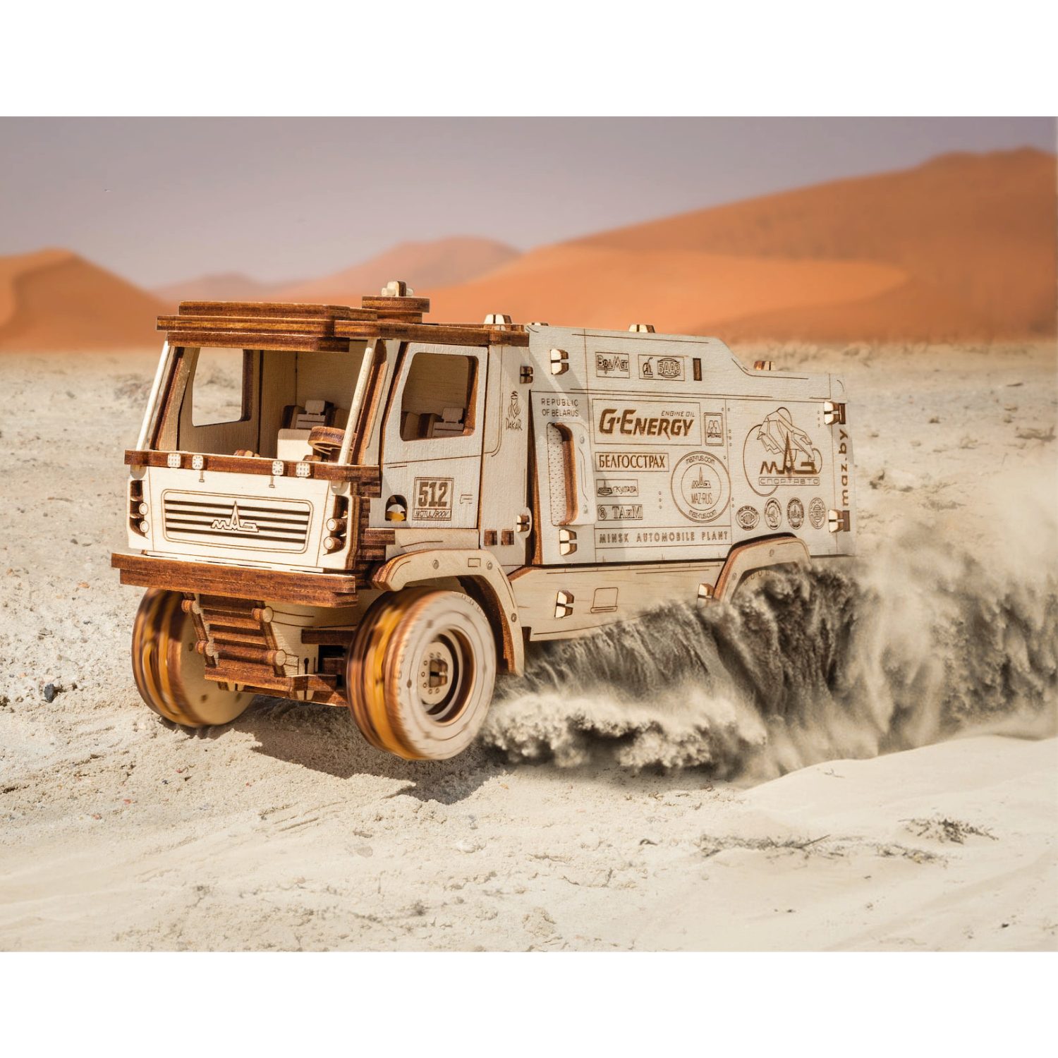 Puzzle Eco-Wood-Art Dakar Racing Truck MAZ 5309RR 1:30 Mechanisches