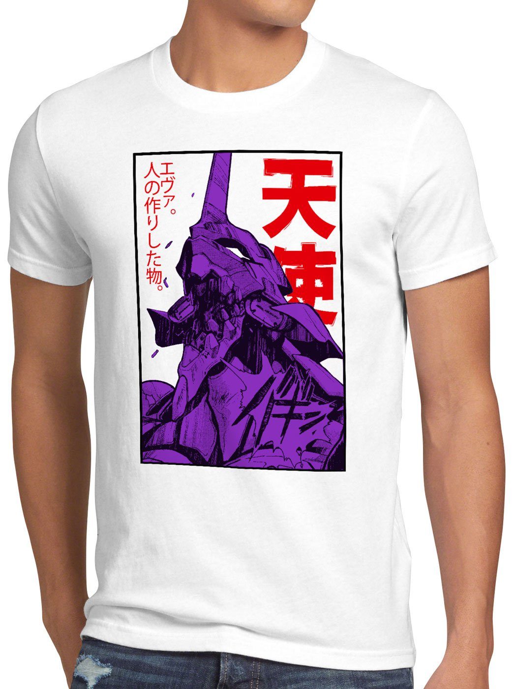 style3 Print-Shirt 3 Rage anime japanisch T-Shirt Neo-Tokyo weiß Herren evangelion