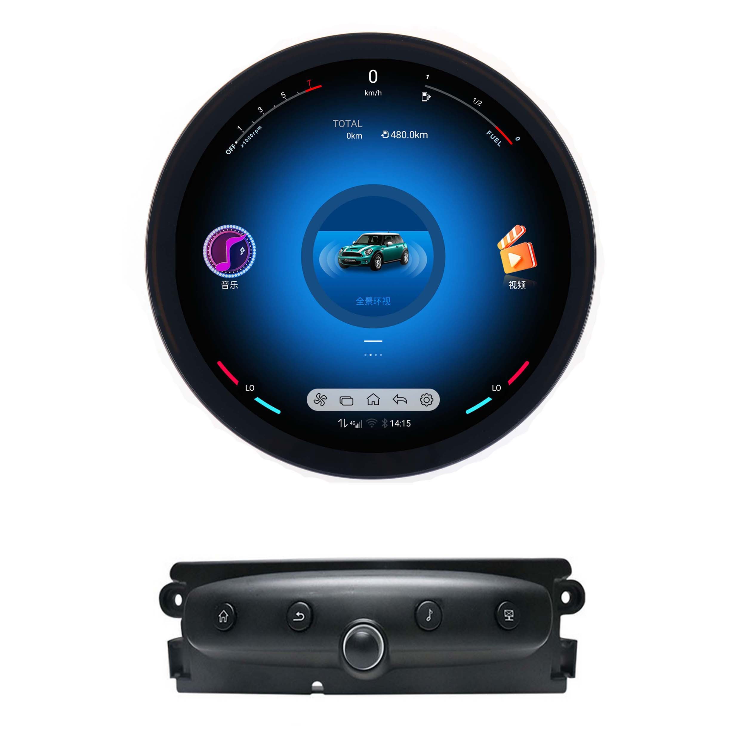 TAFFIO Für Mini R55 R56 R57 R58 R60 11,8" Touch Android Autoradio GPS Carplay Einbau-Navigationsgerät