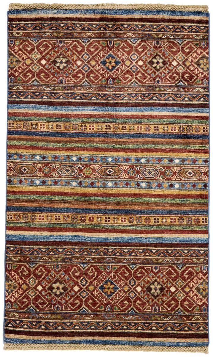 Orientteppich Arijana Shaal 82x132 Handgeknüpfter Orientteppich, Nain Trading, rechteckig, Höhe: 5 mm