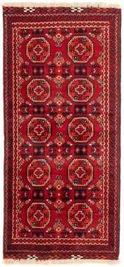 Orientteppich Afghan - 106 x 49 cm - dunkelrot, morgenland, rechteckig, Höhe: 7 mm, Wohnzimmer, Handgeknüpft, Einzelstück mit Zertifikat