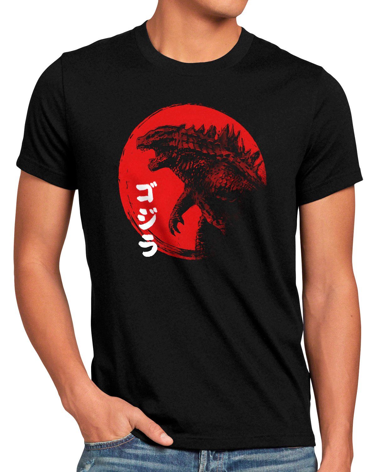 style3 Print-Shirt godzilla japan monster nippon tokio kaiju