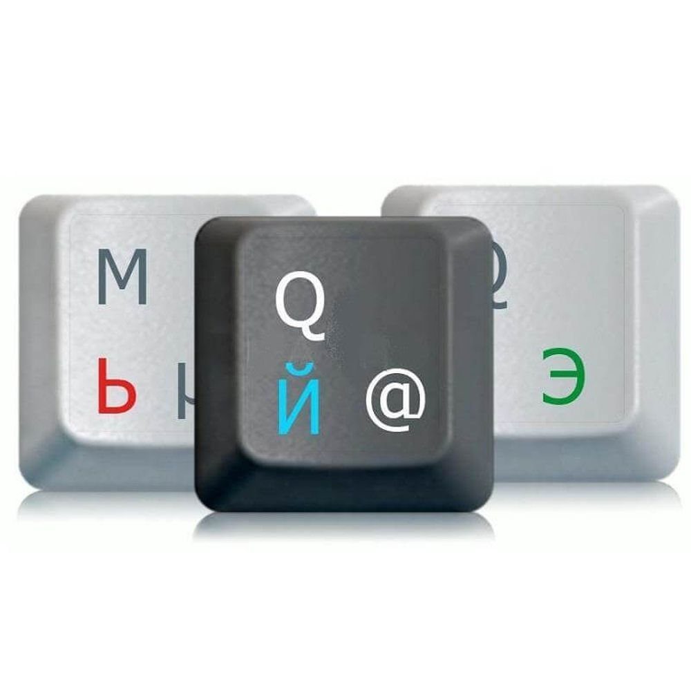 Hoopomania Aufkleber Tastaturaufkleber mit russischer Schrift, Rot