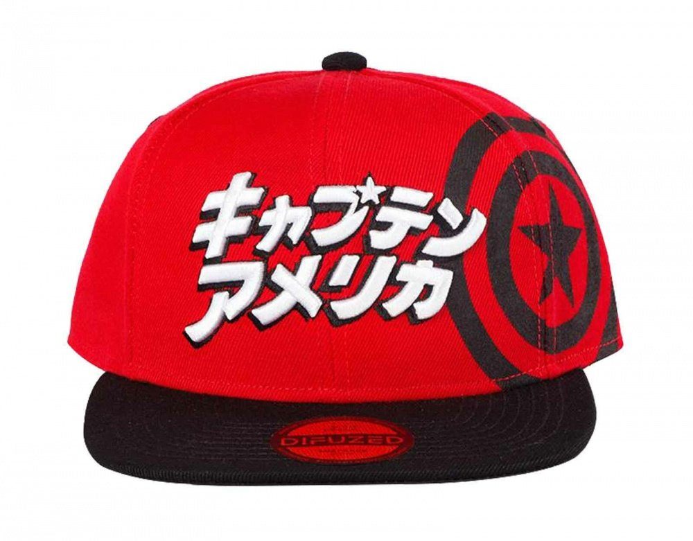 DIFUZED Snapback Cap Captain America - Japanese Snapback