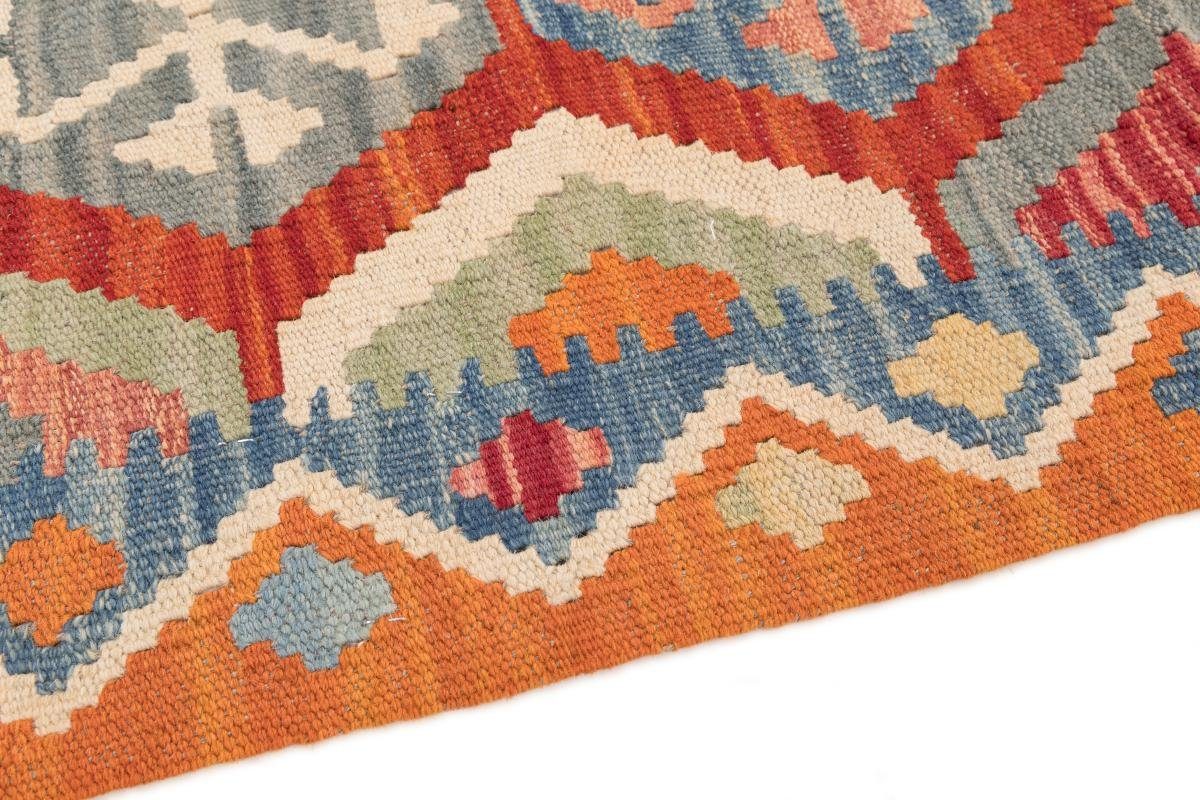 Orientteppich Kelim Afghan Trading, 85x120 Nain Höhe: mm rechteckig, 3 Handgewebter Orientteppich