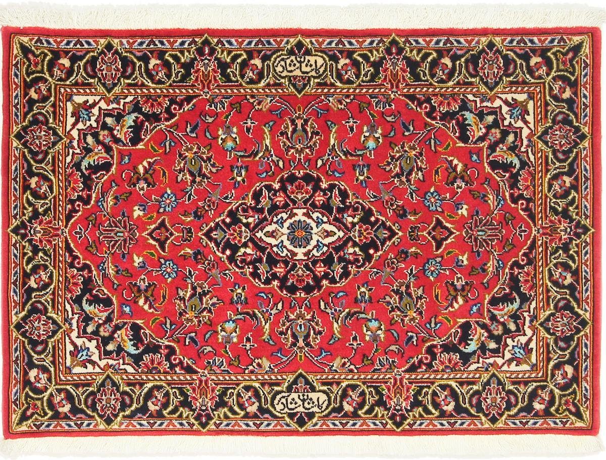 Orientteppich Orientteppich Shad Keshan / 64x99 rechteckig, Höhe: 12 Perserteppich, Handgeknüpfter Sar Nain Trading, mm