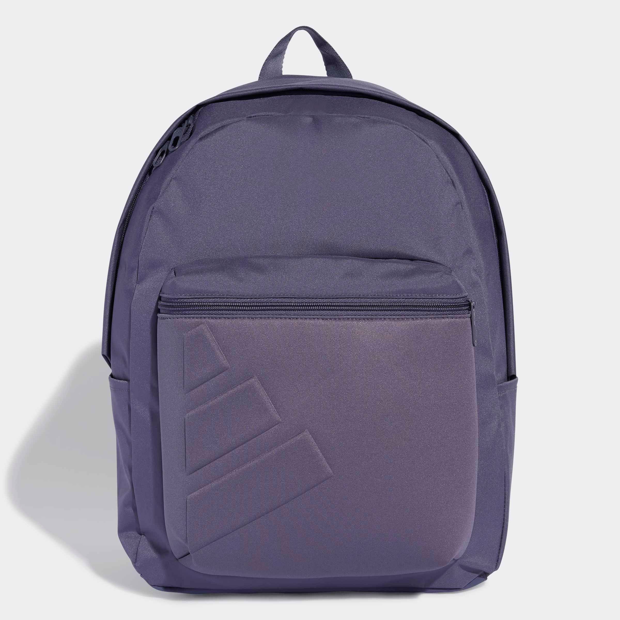 adidas Performance Rucksack ESSENTIALS EMBOSSED LOGO, für Fitness und Freizeit, mit mehreren Taschen, aus Polyester