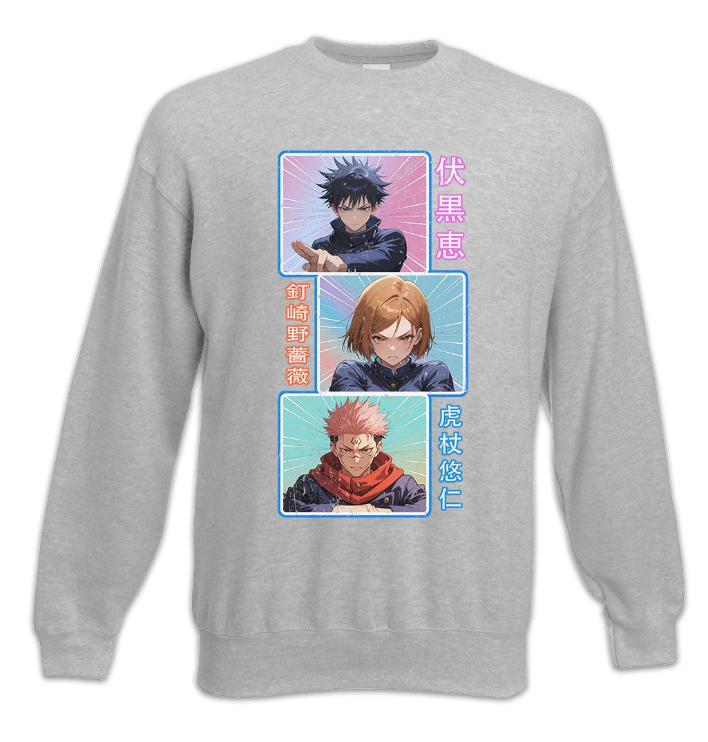 Urban Backwoods Sweatshirt Jujutsu Group Sweatshirt Yuji Itadori Gojo Kaisen Satoru Fushiguro (1-tlg) Series Serie Megumi Japan