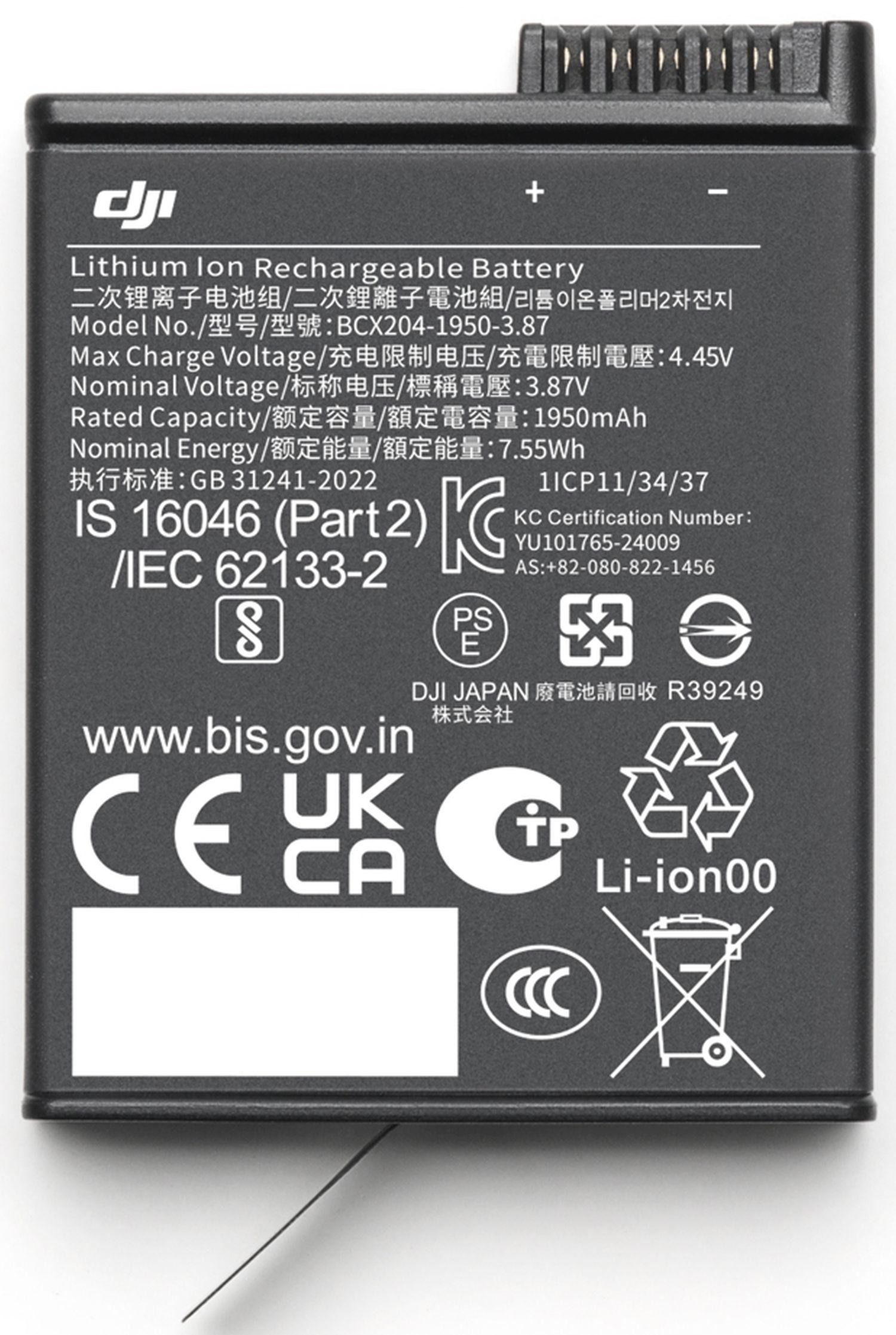 DJI Osmo Action Extreme Battery Plus Akku