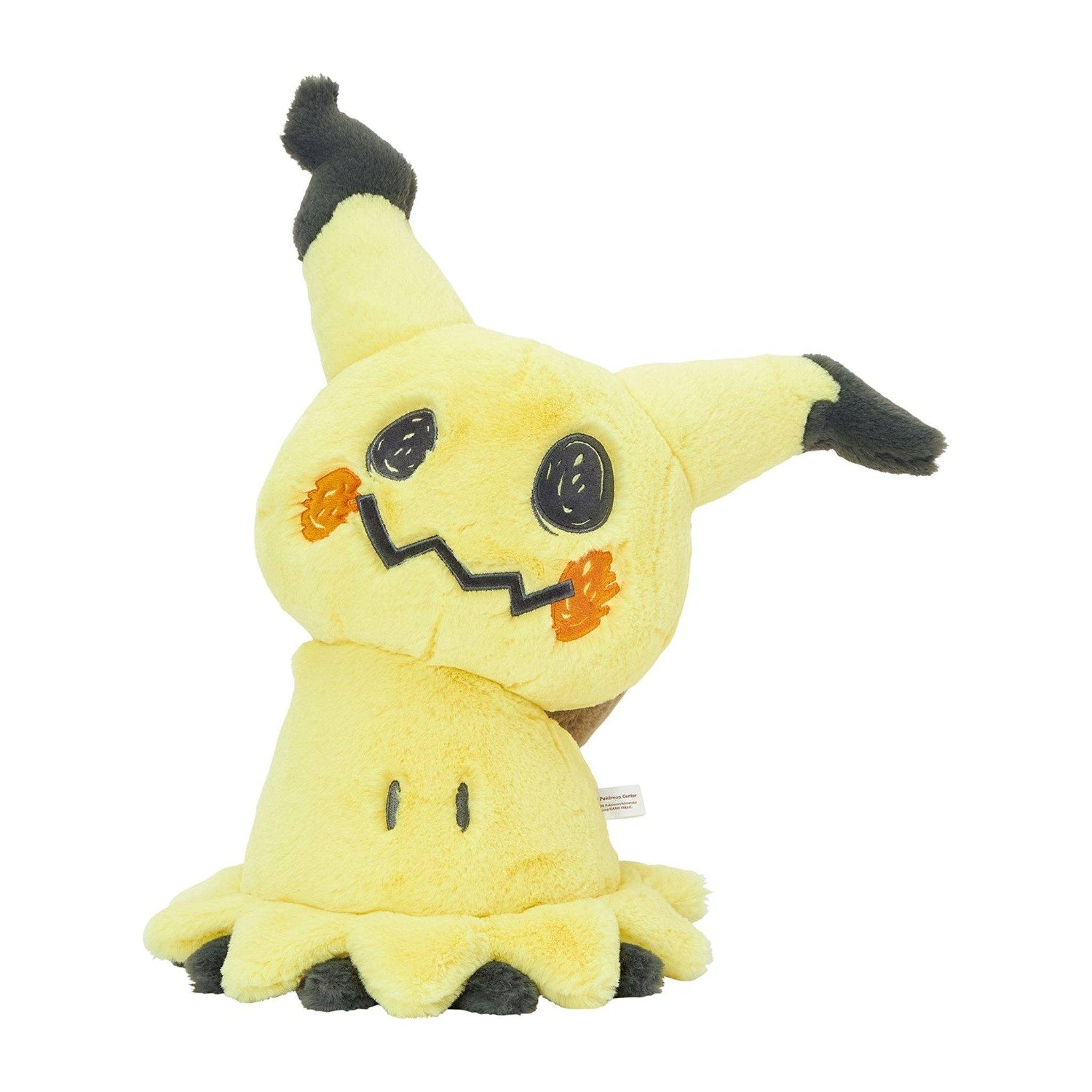 Pokémon Center Plüschfigur Mimigma Kuscheltier - Pokemon Center Japan - 22 günstig online kaufen