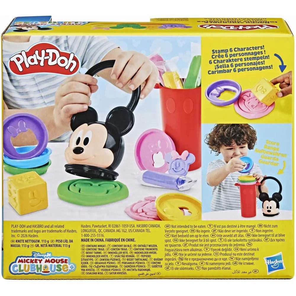 Hasbro Knete PD Disney Junior Bunter Stapelspaß