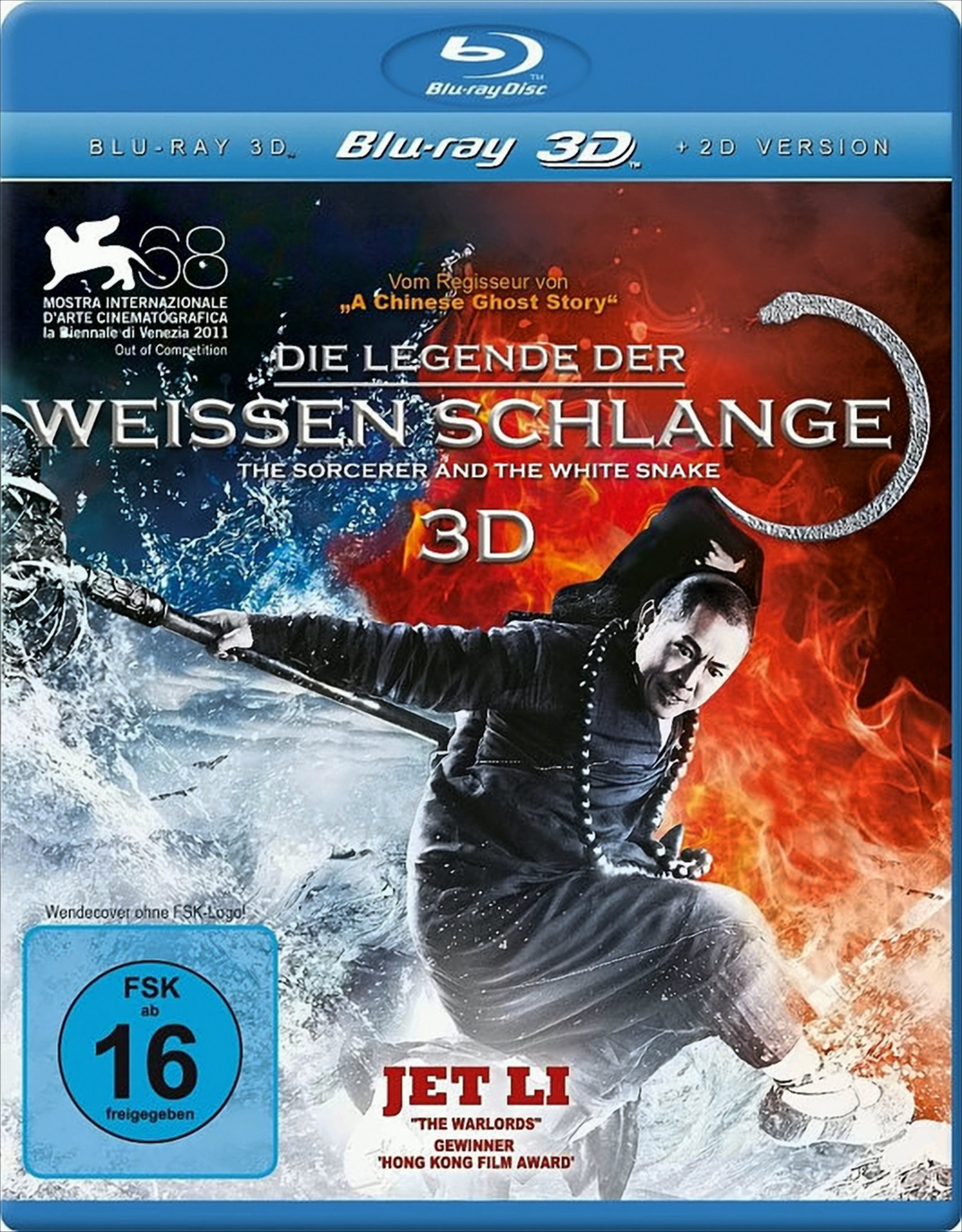 PLAION Blu-ray Die Legende der Weissen Schlange 3D