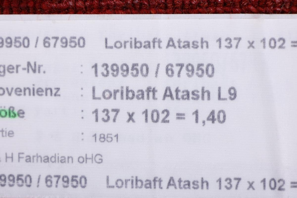 Orientteppich Perser Gabbeh Loribaft 103x138 Handgeknüpfter Nain mm rechteckig, 12 Höhe: Nowbaft Trading, Moderner