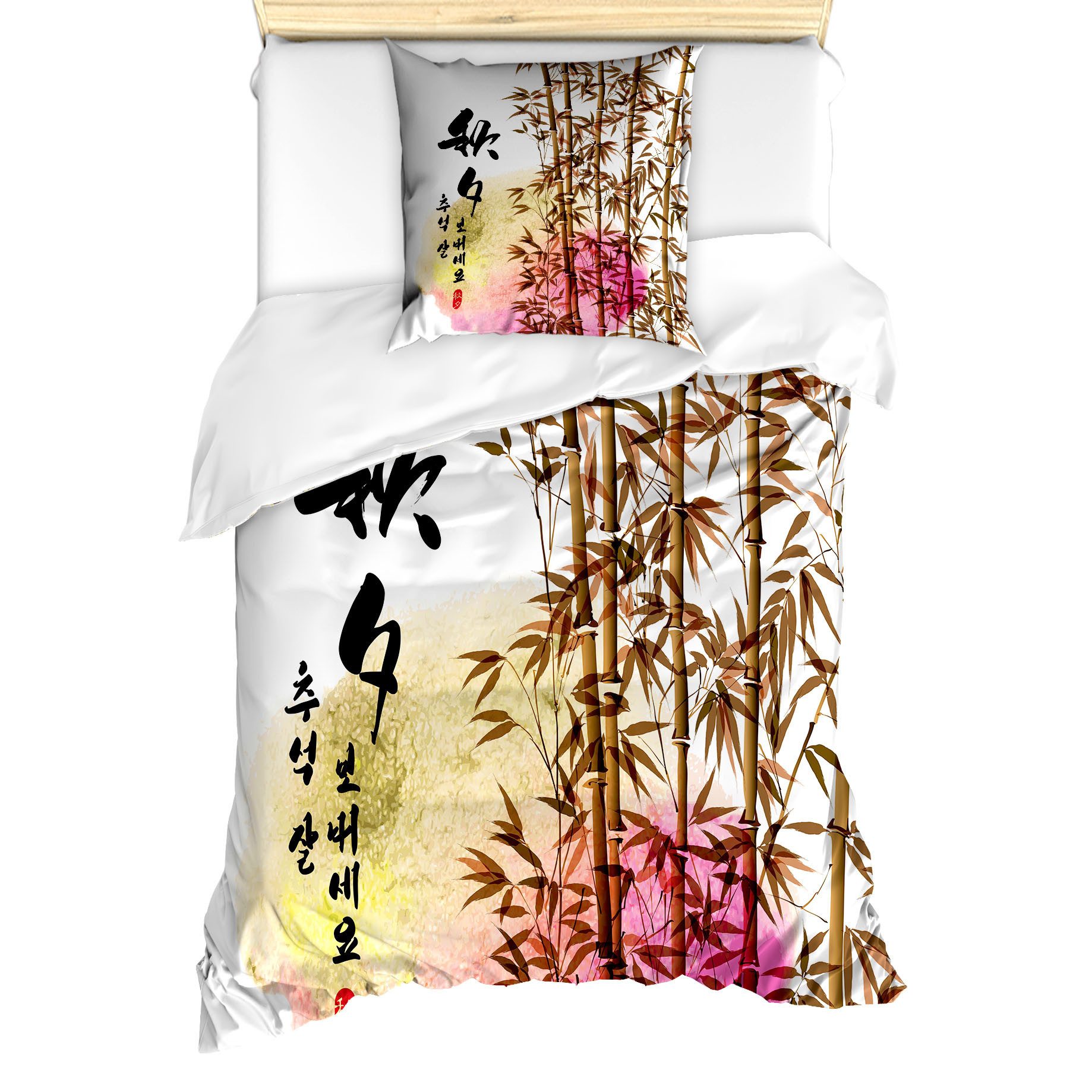 Abakuhaus Bettwäsche Milbensicher Allergiker geeignet mit Kissenbezug, Micr günstig online kaufen