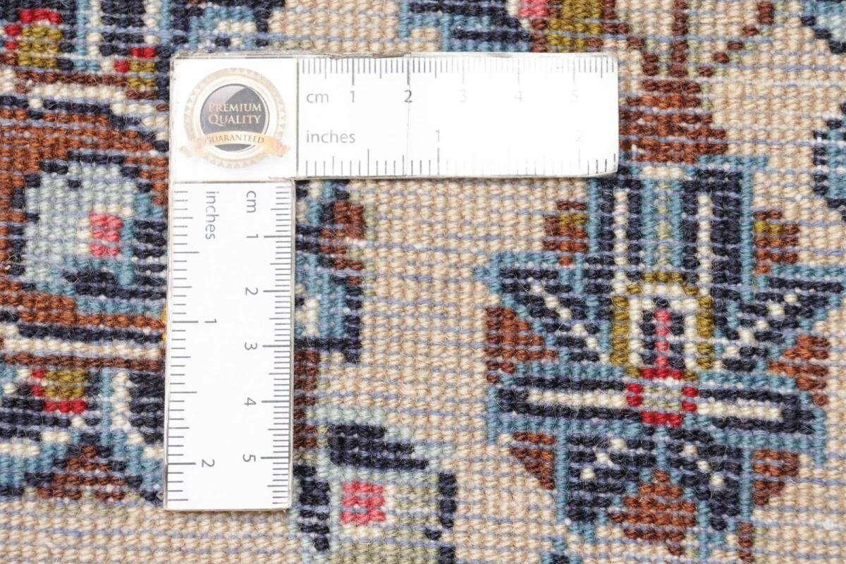 Orientteppich Keshan 251x339 Handgeknüpfter rechteckig, Perserteppich, / Trading, Nain Höhe: Orientteppich 12 mm