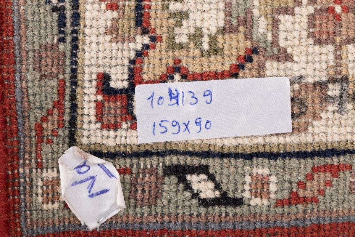 Orientteppich Indo Sarough 90x159 Handgeknüpfter 15 mm Orientteppich, Höhe: rechteckig, Nain Trading