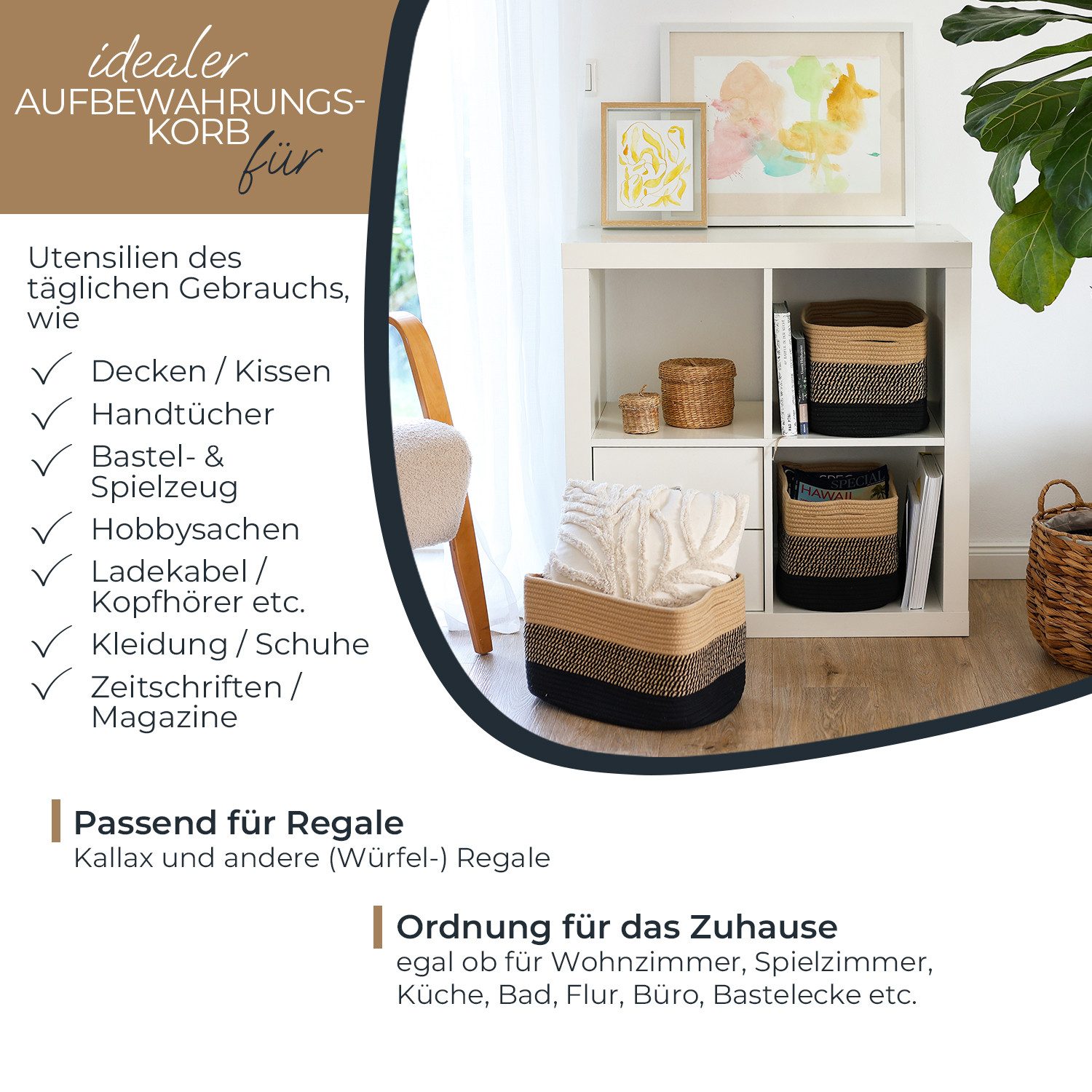 HMF Aufbewahrungskorb Aufbewahrungskorb mit versteckten Griffen, für Kallax Regal geeignet (Set, 3er), Korb handgenäht aus Baumwolle, 37,5 x 25 x 22,5 cm, Schwarz-Honig