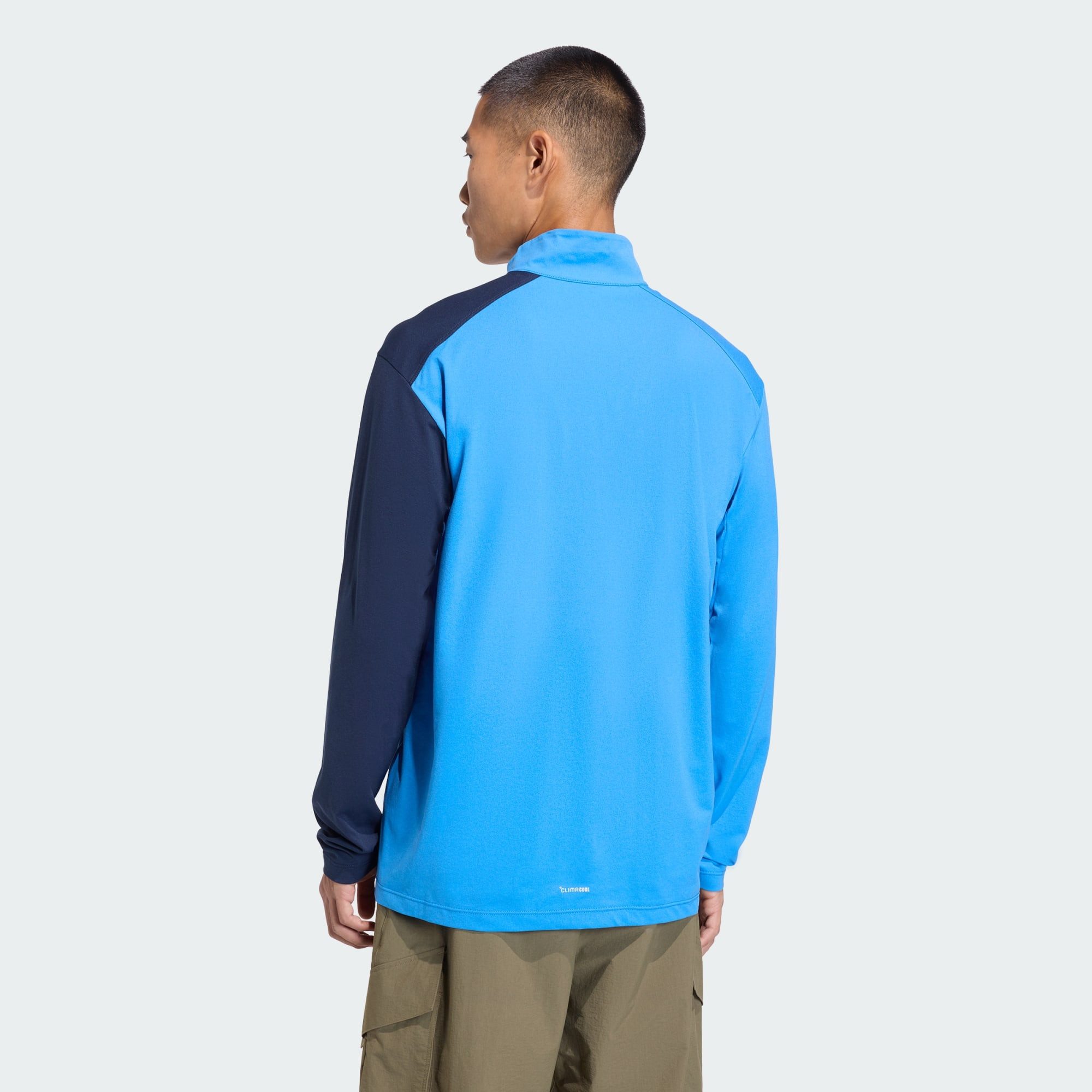 adidas TERREX Langarmshirt TERREX MULTI CLIMACOOL 1/2 ZIP LONGSLEEVE (1-tlg)