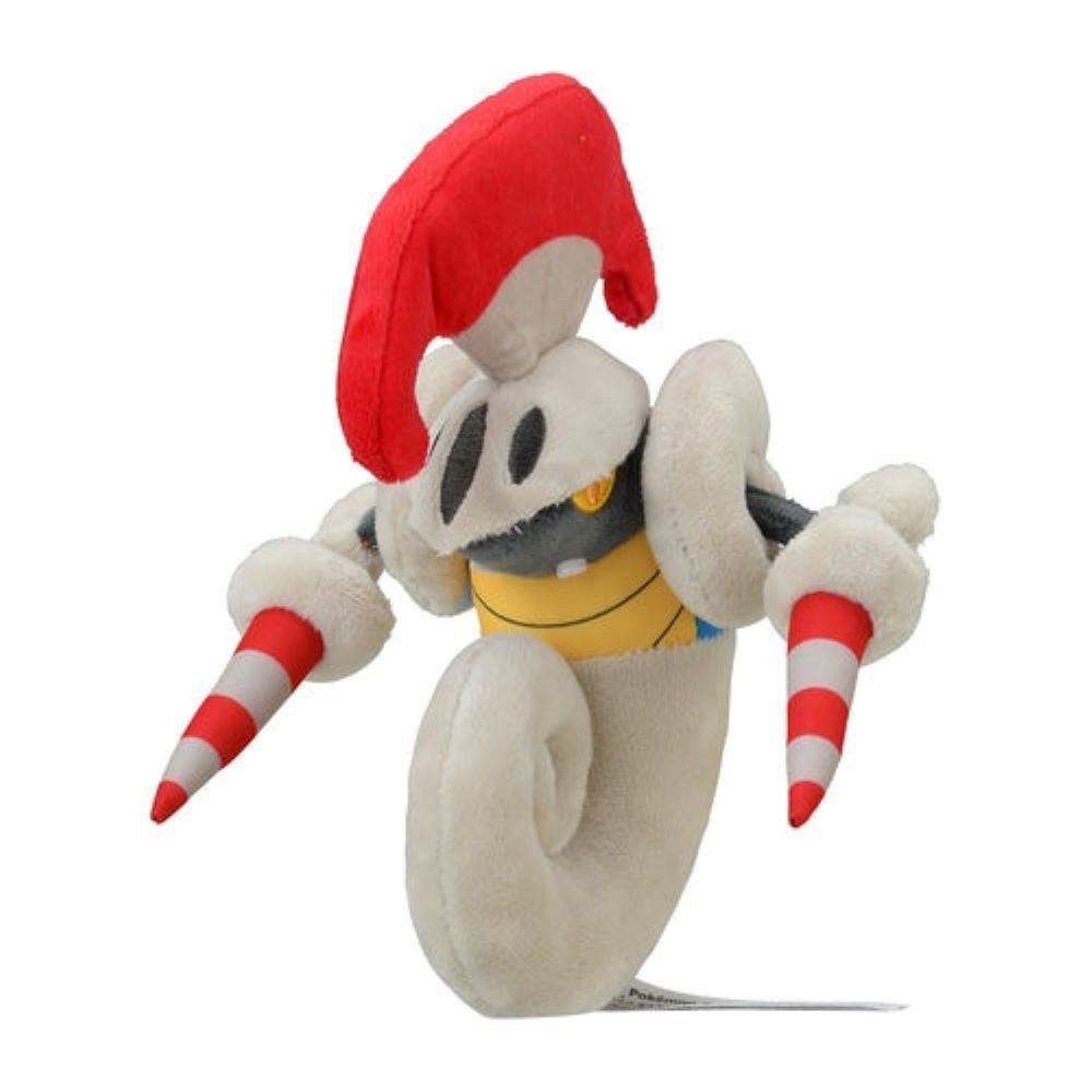 Pokémon Center Plüschfigur Pokemon Cavalanzas Kuscheltier - 18 cm Plüschtie günstig online kaufen