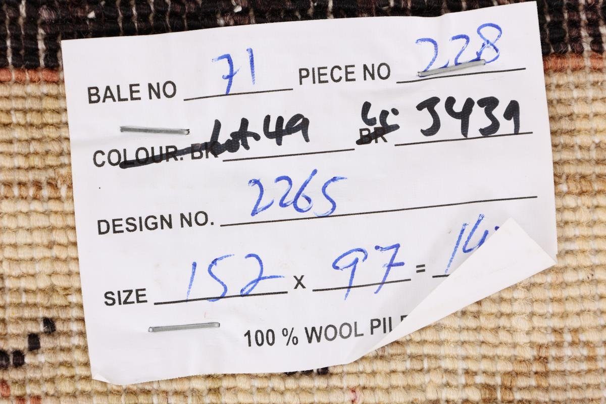 Ziegler rechteckig, Trading, Orientteppich Handgeknüpfter Nain 6 Orientteppich, 98x151 mm Farahan Höhe: