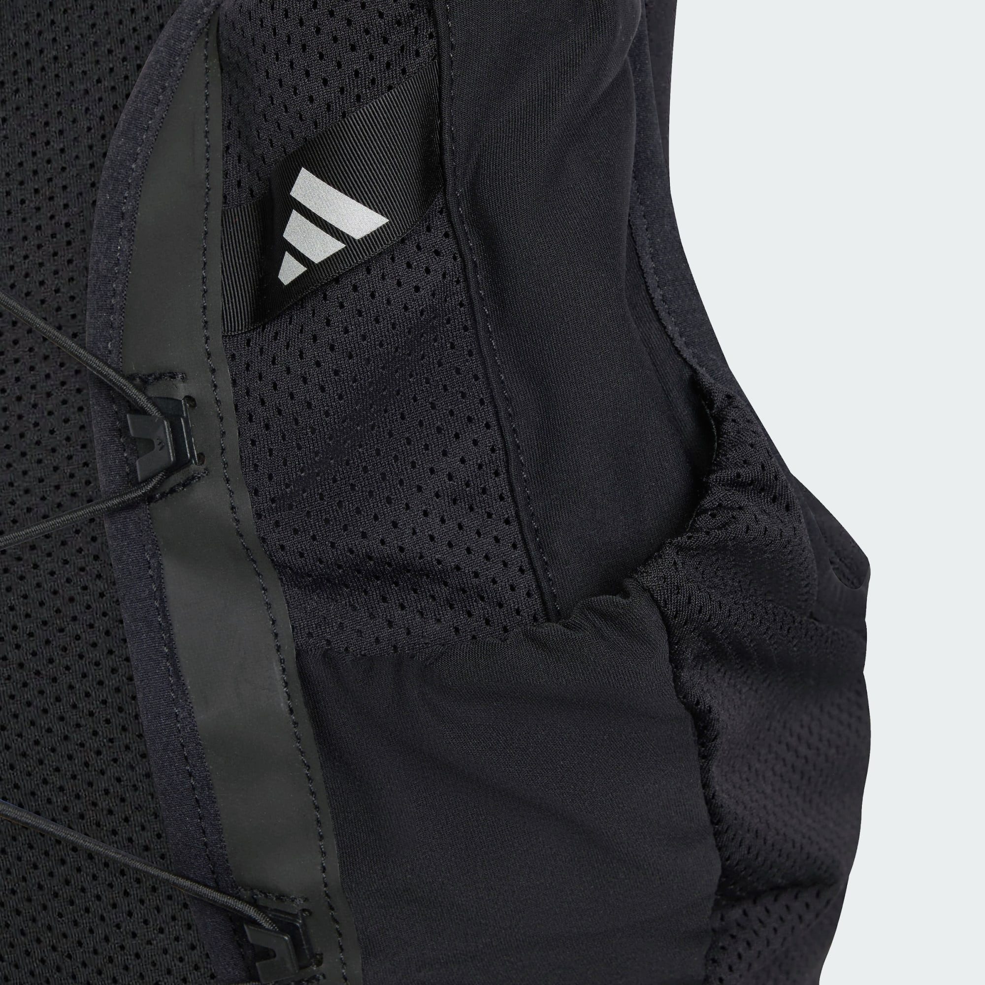 adidas Performance Funktionsweste RUNNING CLIMACOOL WESTE (1-tlg) günstig online kaufen