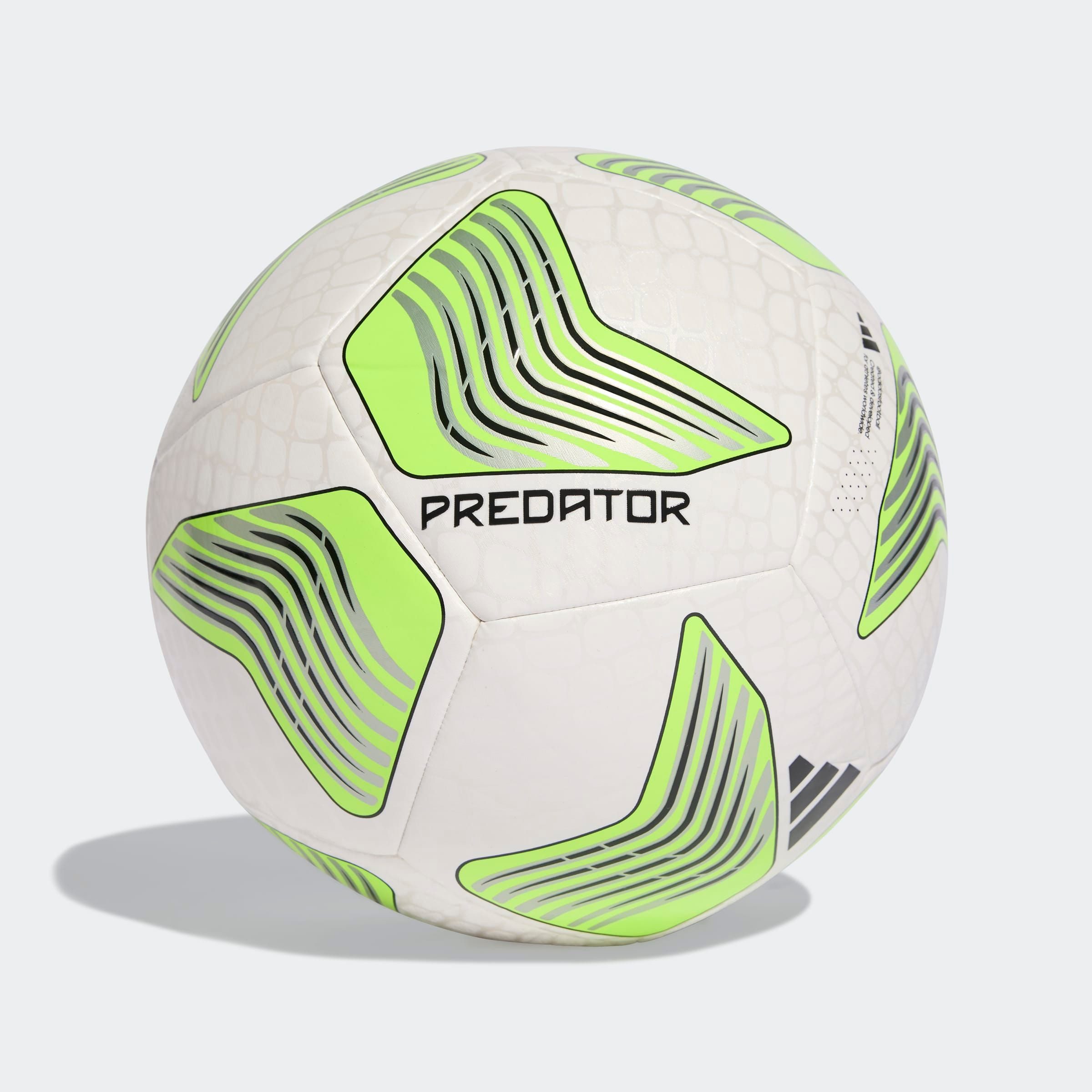adidas Performance Fußball PREDATOR