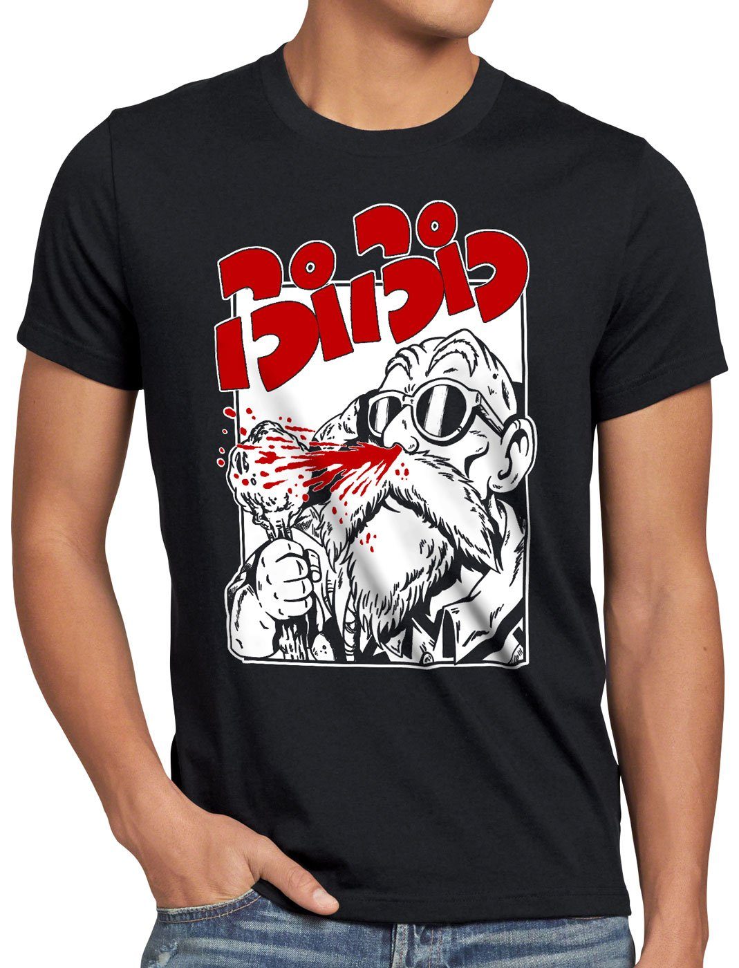 Roshi T-Shirt z style3 ball Print-Shirt Herren songoku turtle Nasenbluten