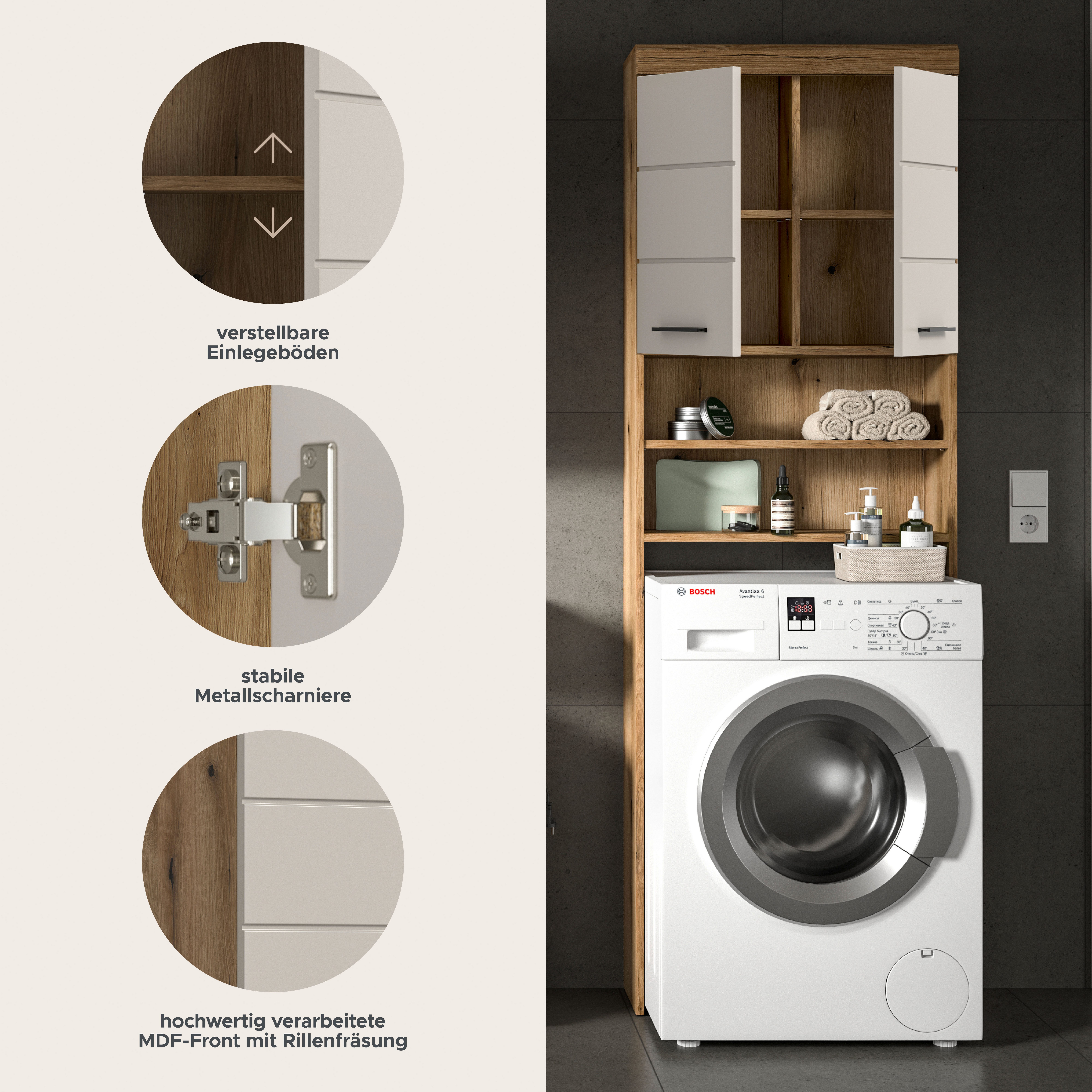welltime Waschmaschinenumbauschrank SIENA, Breite 63cm, für Waschmaschine & Trockner, 2 Türen, MDF-Front (TOPSELLER)