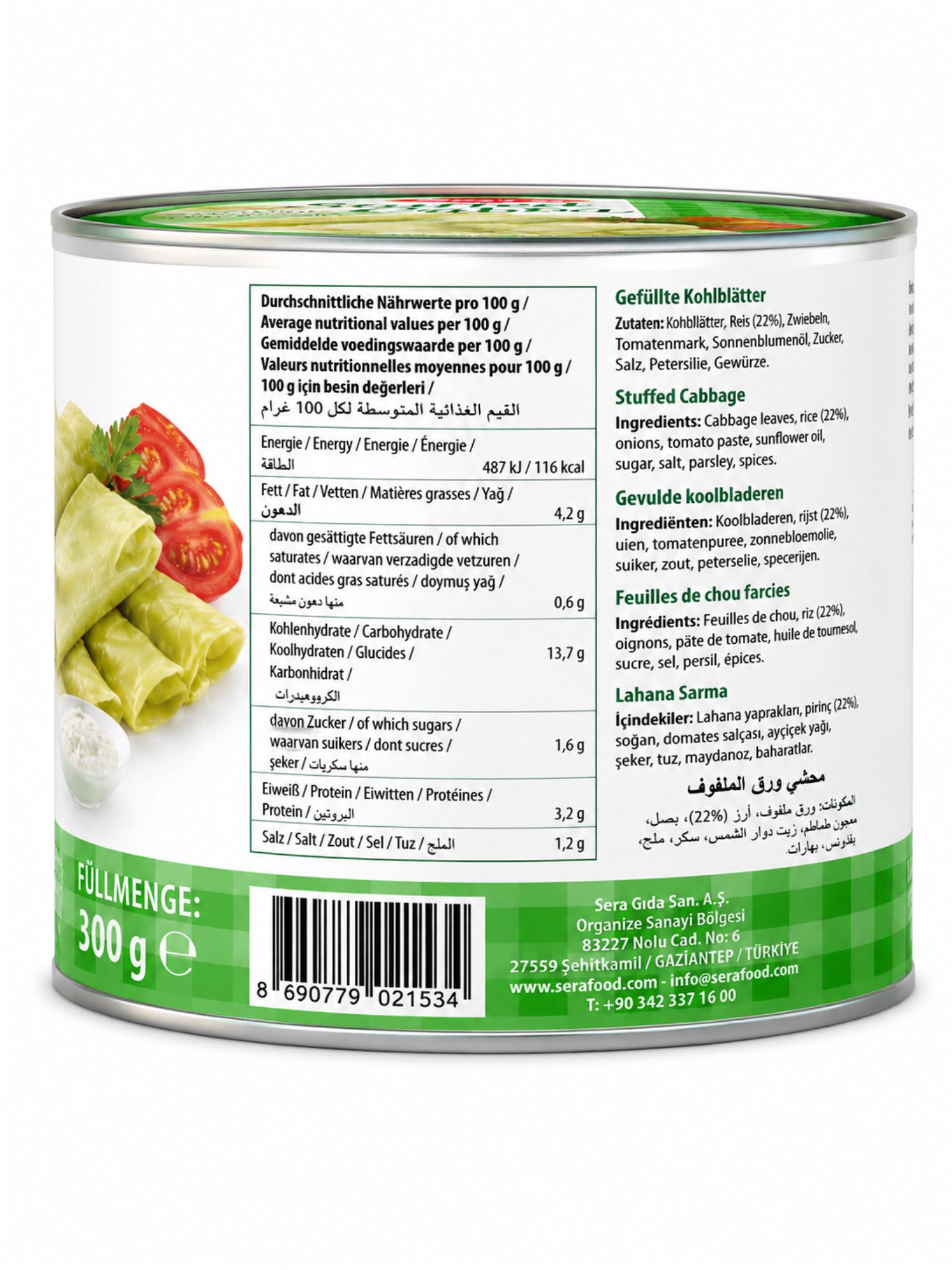 SERA FOOD Fertiggericht Mediterrane Fertiggerichte nach traditioneller Rezeptur, (Vegane Konserven), Spezialität, servierfertig, vegan/vegetarisch, hochwertige Zutaten