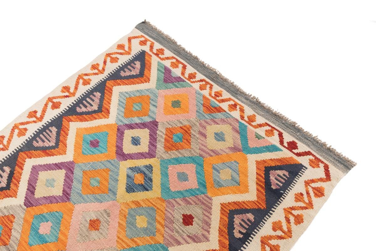 Orientteppich Kelim Orientteppich, 106x155 Nain rechteckig, Trading, Afghan 3 Höhe: Handgewebter mm