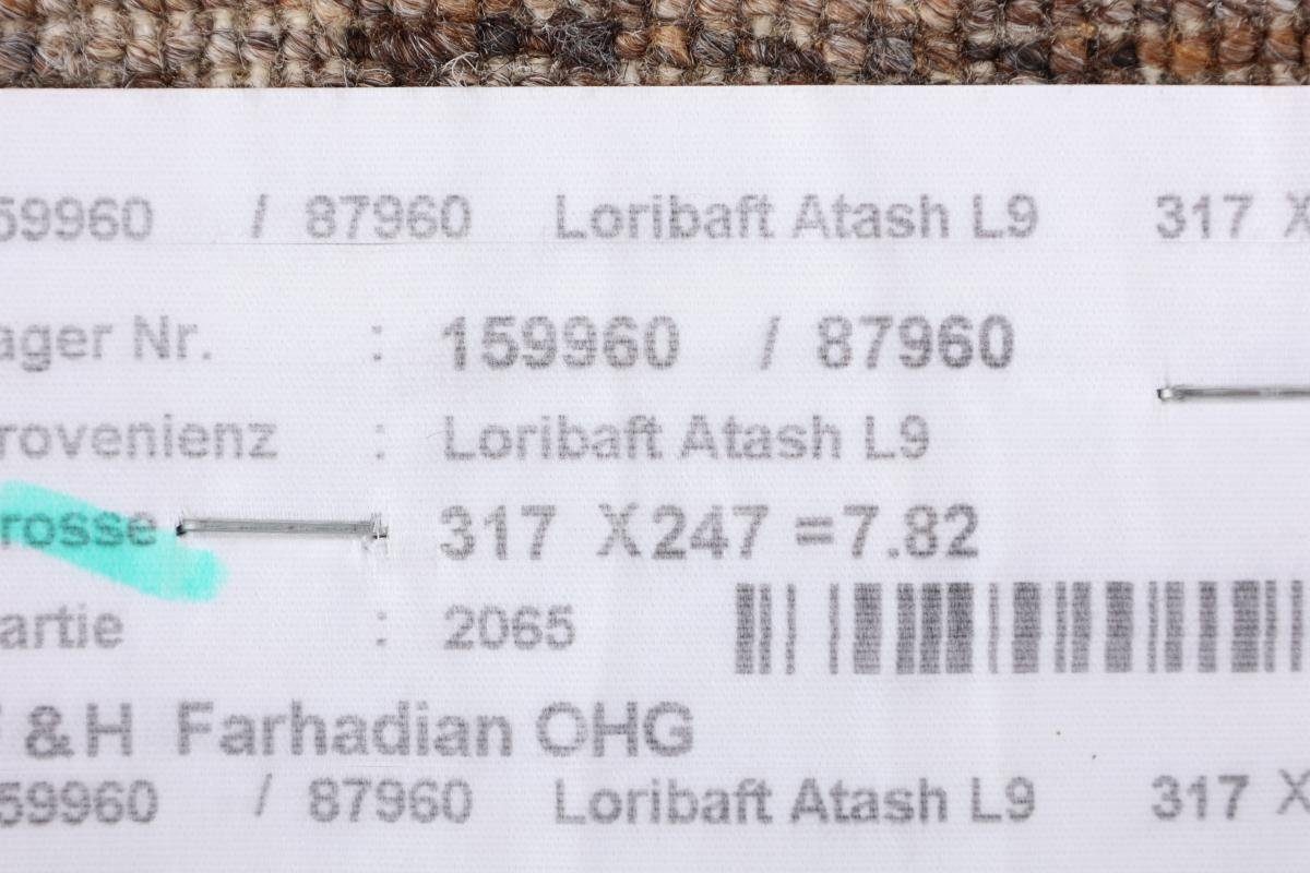Nain Handgeknüpfter Atash 12 rechteckig, Perser Orientteppich 246x318 mm Höhe: Gabbeh Trading, Moderner, Loribaft