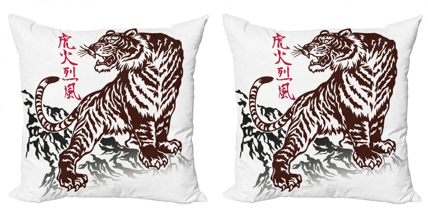 Kissenbezüge Modern Accent Doppelseitiger Digitaldruck, Abakuhaus (2 Stück), Tätowieren Wilder Chinese Tiger