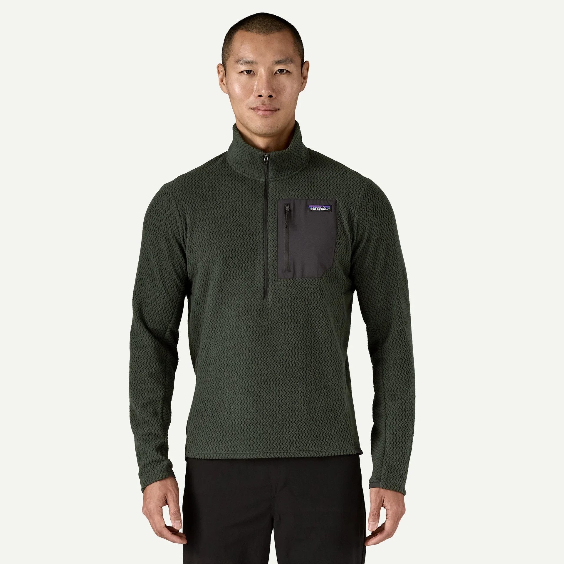 Patagonia Funktionsjacke M's R1 Air Zip günstig online kaufen