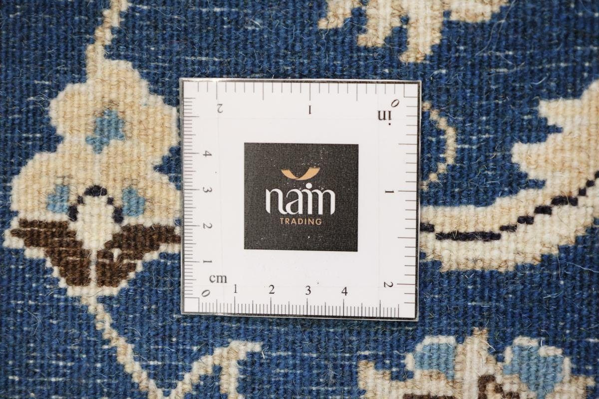 Nain Nain 12 Höhe: Orientteppich Trading, 67x136 / Perserteppich mm Handgeknüpfter Läufer, Orientteppich rechteckig,