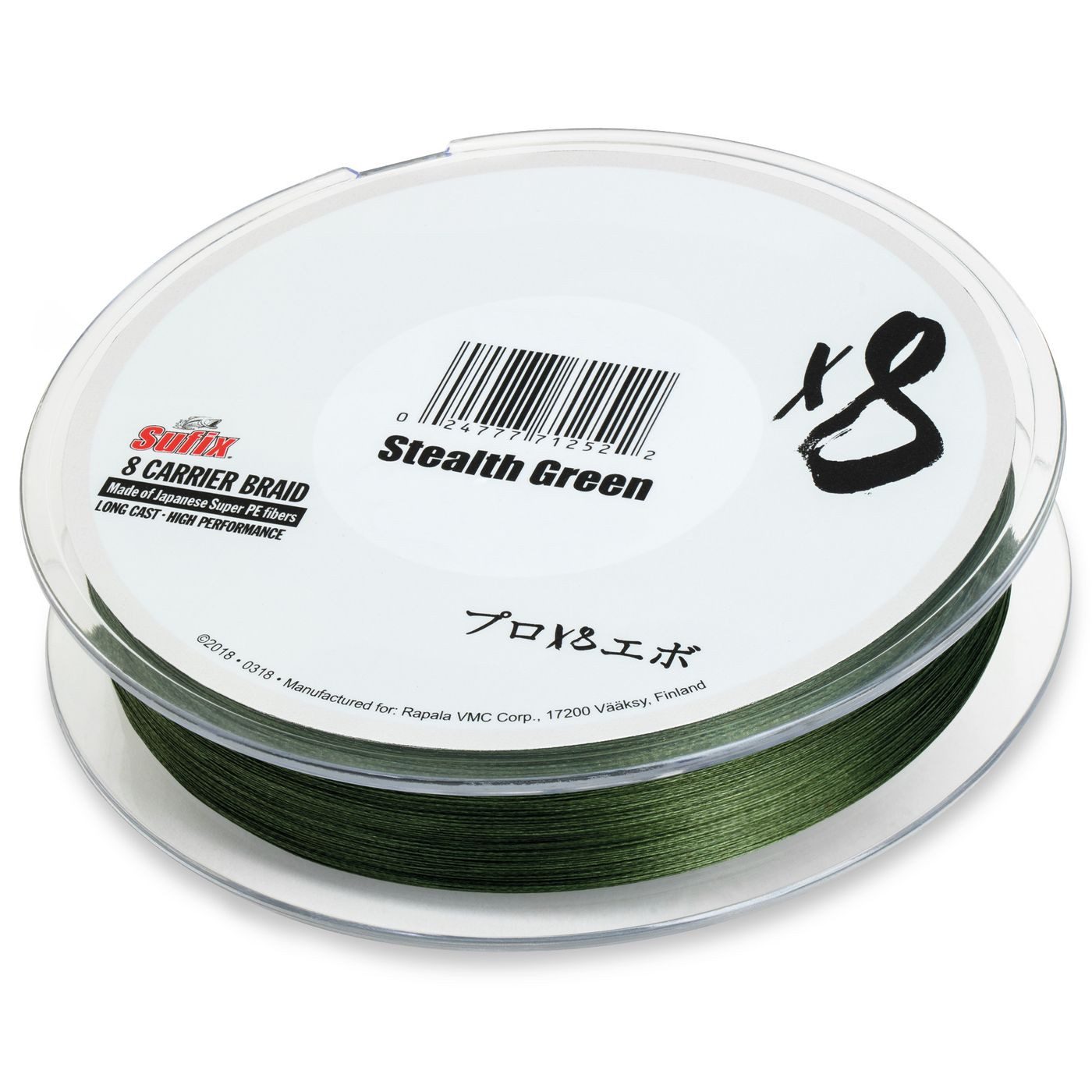 Sufix Angelschnur Sufix X8 Stealth Green Braid Line - 150m geflochtene Angelschnur, 0.148 m Länge, 0.148 mm Fadendurchmesser, (150-St)