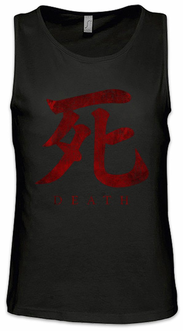 Tanktop Death Symbol Ärmelloses T-Shirt Gamer Gaming Games Geek Nerd Fun