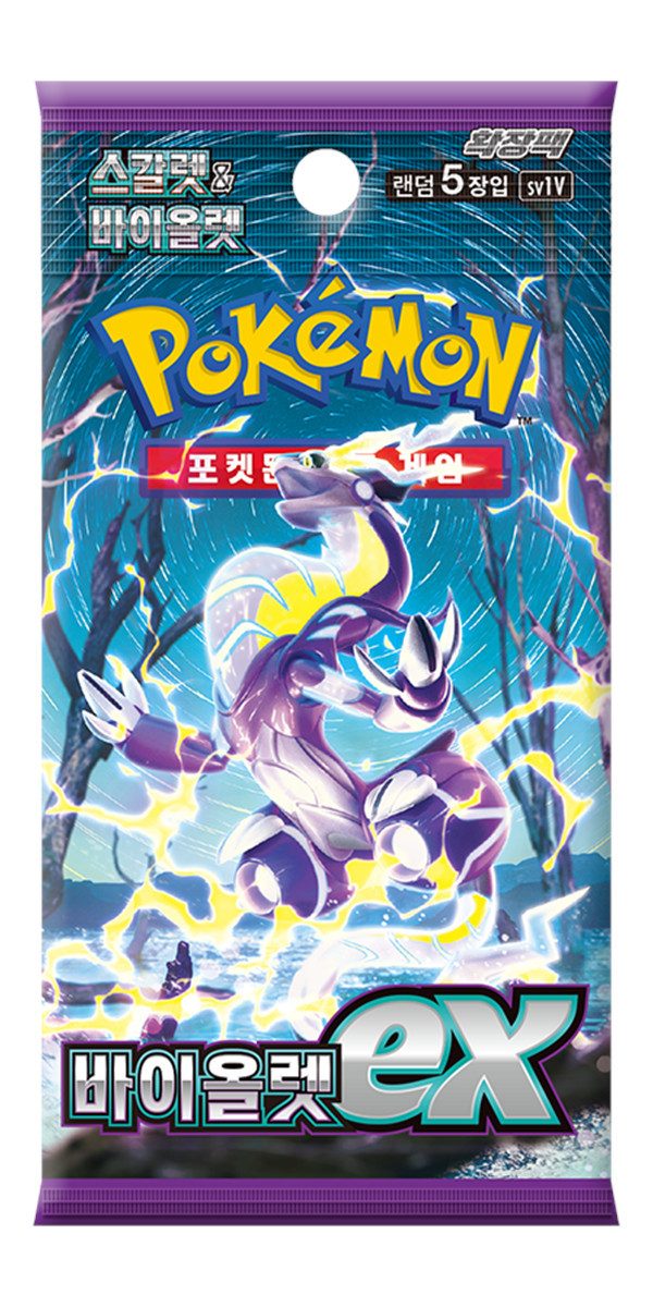 POKÉMON Sammelkarte Pokémon Booster & Displays Koreanisch – Set-Wahl, Riesen Auswahl z.B VSTAR Universe oder Terastal Festival von POKÉMON