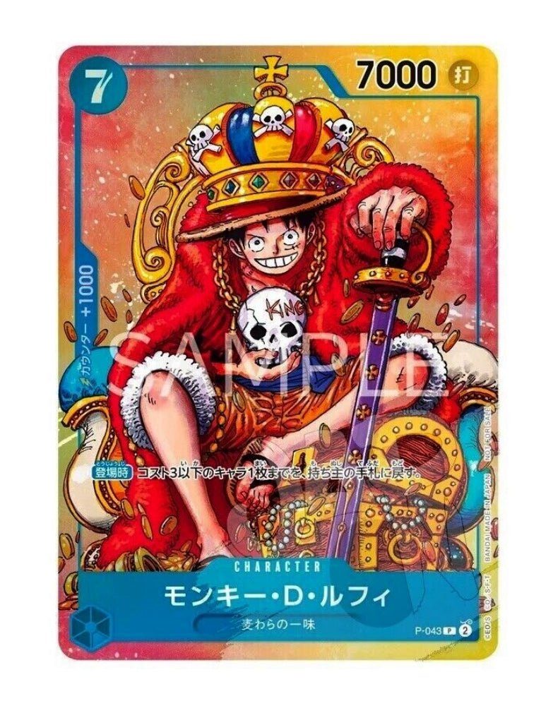 Bandai Sammelkarte One Piece Card Game - Monkey D Luffy Karte P-043 PROMO CARD Weekly Sho