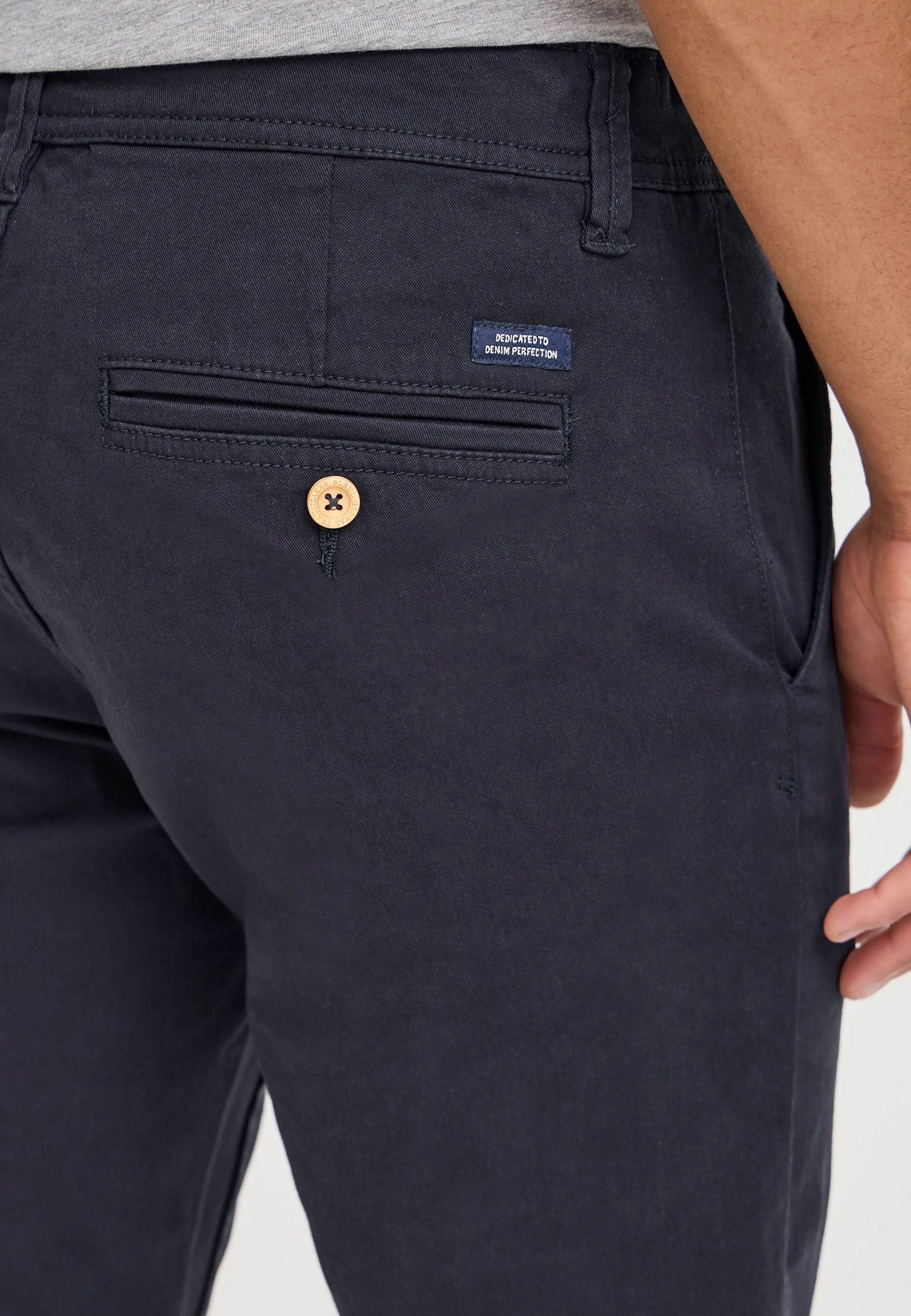Blend Chinohose BHNatan Stoffhose mit normalem Bund und schmalem Beinen - Slim Fit