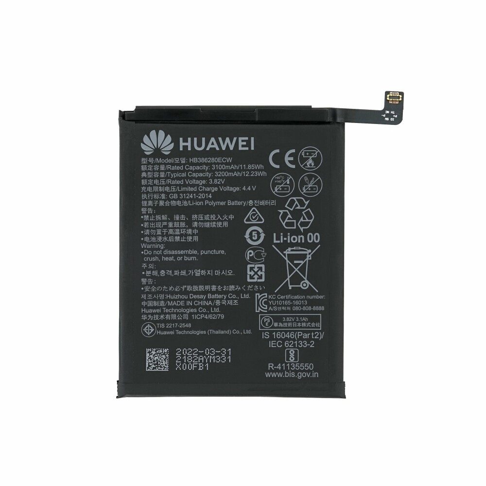 Huawei Original Huawei Akku für P10 Honor 9 9 Premium HB386280ECW 3200mAh 240 Handy-Akku (1 St)